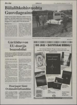 minaigi-19951018_000_00_00_005.pdf