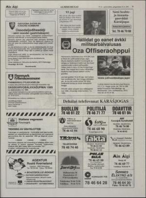 minaigi-19951018_000_00_00_009.pdf