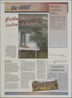 minaigi-19951018_000_00_00_012.pdf