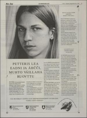 minaigi-19951020_000_00_00_005.pdf