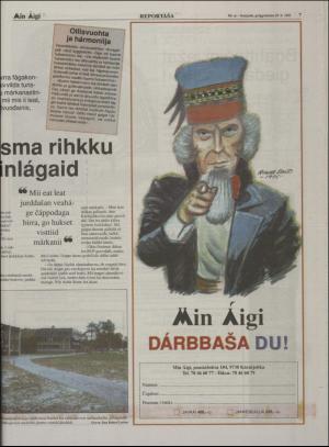 minaigi-19951020_000_00_00_007.pdf