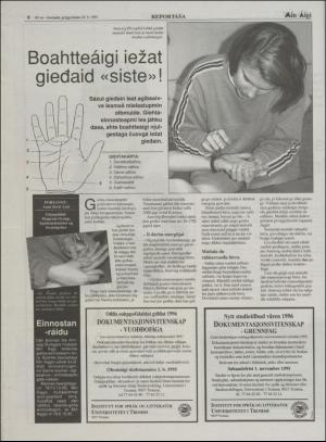 minaigi-19951020_000_00_00_008.pdf