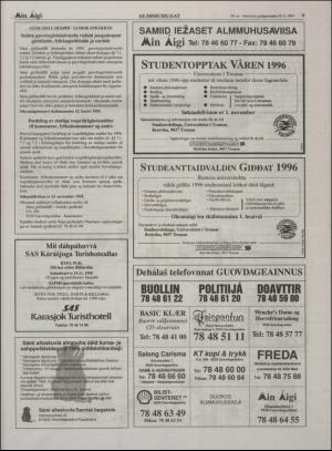 minaigi-19951020_000_00_00_009.pdf