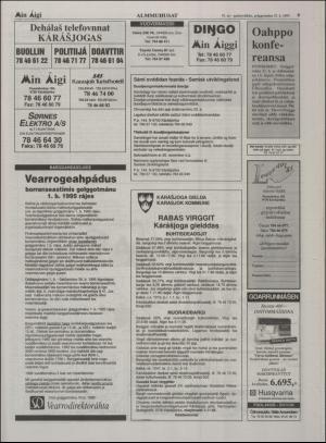 minaigi-19951025_000_00_00_009.pdf