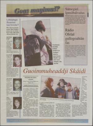 minaigi-19951025_000_00_00_012.pdf