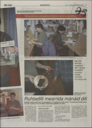 minaigi-19951027_000_00_00_007.pdf