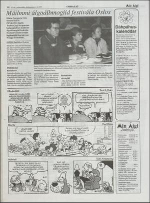 minaigi-19951101_000_00_00_010.pdf