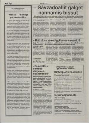 minaigi-19951103_000_00_00_003.pdf