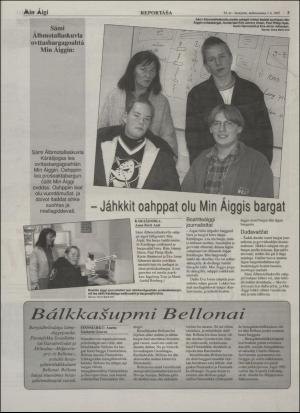 minaigi-19951103_000_00_00_005.pdf