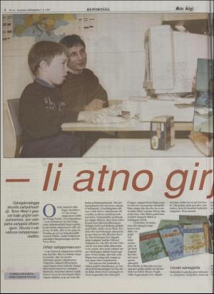 minaigi-19951103_000_00_00_006.pdf