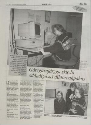 minaigi-19951103_000_00_00_008.pdf