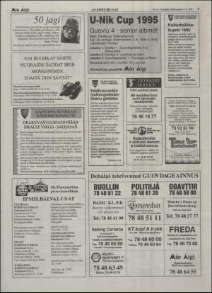 minaigi-19951103_000_00_00_009.pdf