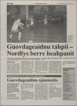 minaigi-19951108_000_00_00_005.pdf