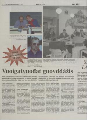 minaigi-19951108_000_00_00_006.pdf