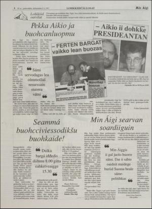 minaigi-19951108_000_00_00_008.pdf