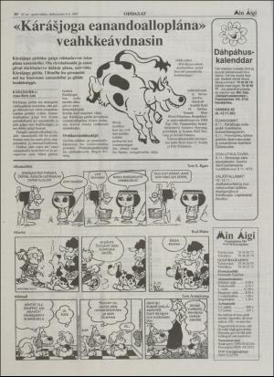 minaigi-19951108_000_00_00_010.pdf