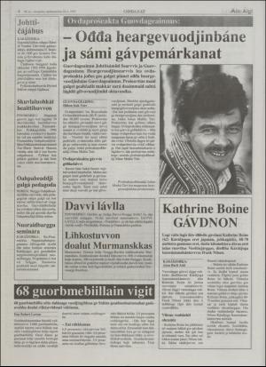 minaigi-19951110_000_00_00_004.pdf