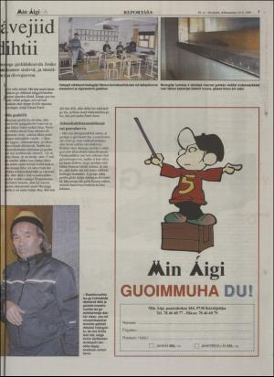 minaigi-19951110_000_00_00_007.pdf