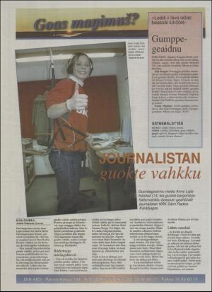 minaigi-19951110_000_00_00_012.pdf