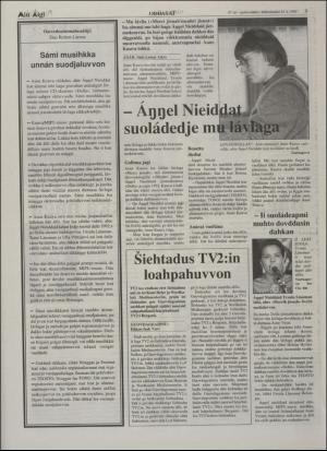 minaigi-19951115_000_00_00_003.pdf