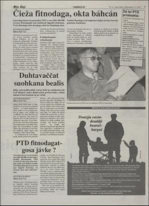 minaigi-19951115_000_00_00_005.pdf