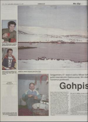 minaigi-19951115_000_00_00_006.pdf