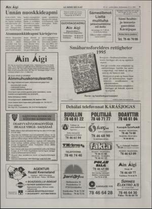 minaigi-19951115_000_00_00_009.pdf