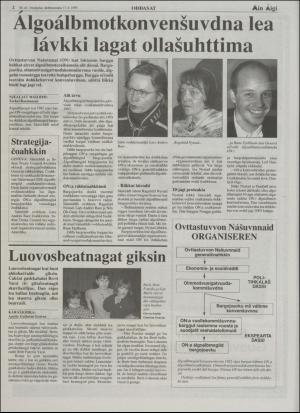 minaigi-19951117_000_00_00_002.pdf