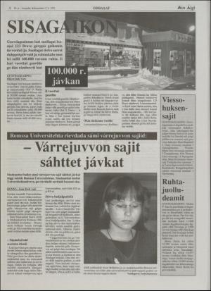 minaigi-19951117_000_00_00_004.pdf