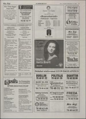 minaigi-19951117_000_00_00_009.pdf