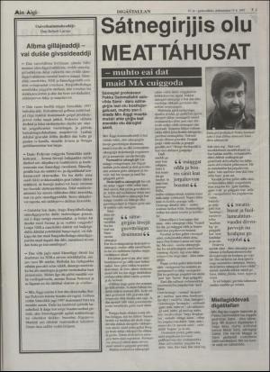 minaigi-19951122_000_00_00_003.pdf