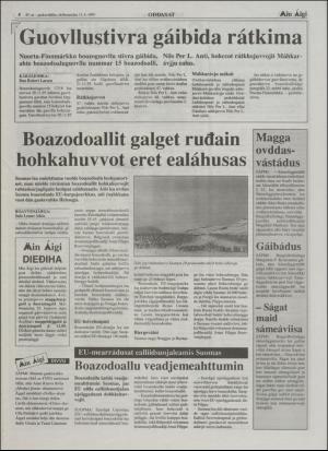 minaigi-19951122_000_00_00_004.pdf