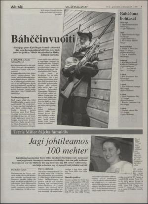 minaigi-19951122_000_00_00_005.pdf