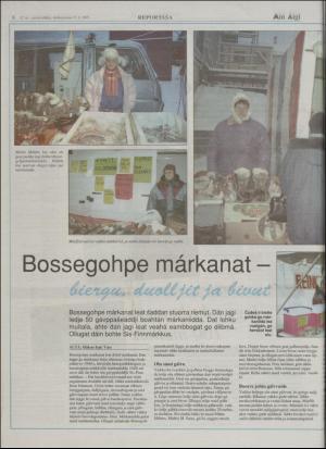 minaigi-19951122_000_00_00_006.pdf