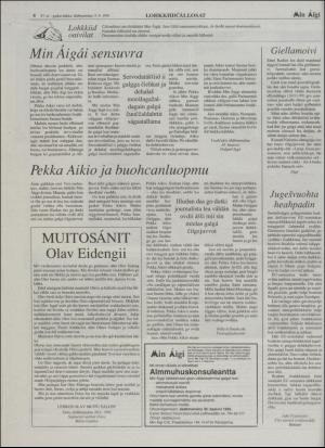 minaigi-19951122_000_00_00_008.pdf