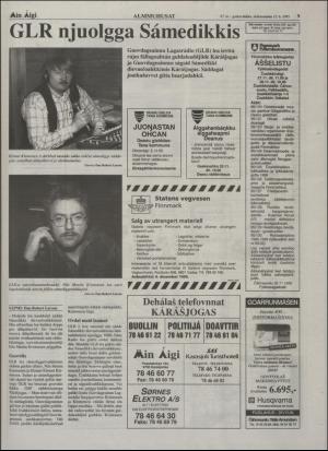 minaigi-19951122_000_00_00_009.pdf