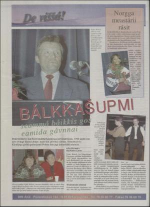 minaigi-19951122_000_00_00_012.pdf