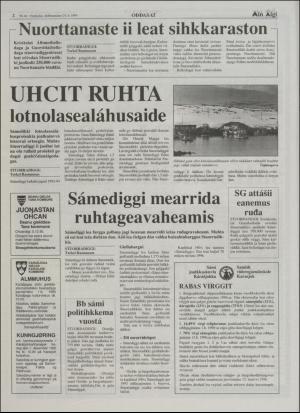 minaigi-19951124_000_00_00_002.pdf