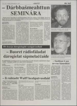 minaigi-19951124_000_00_00_004.pdf