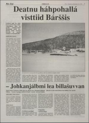 minaigi-19951124_000_00_00_007.pdf