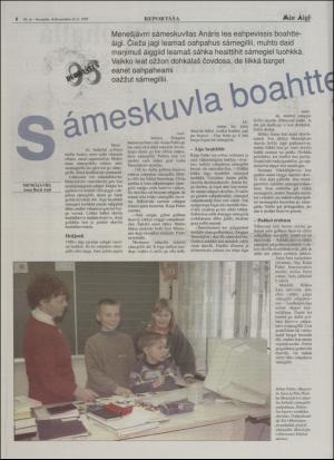 minaigi-19951124_000_00_00_008.pdf