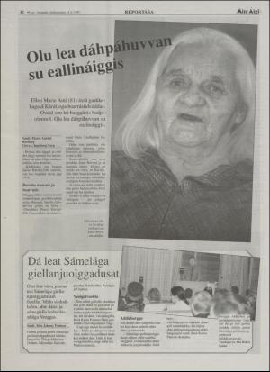 minaigi-19951124_000_00_00_012.pdf