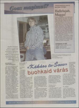 minaigi-19951124_000_00_00_016.pdf