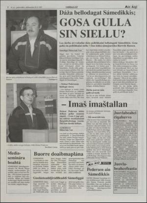 minaigi-19951129_000_00_00_002.pdf