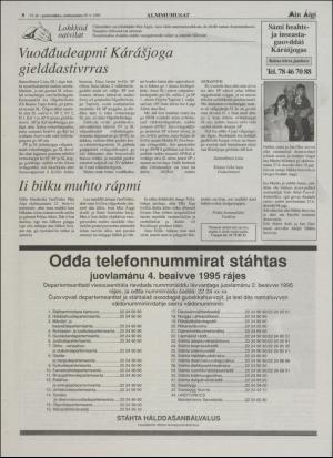 minaigi-19951129_000_00_00_008.pdf