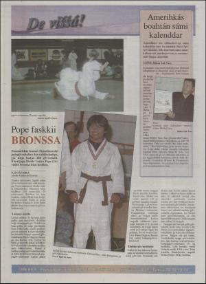 minaigi-19951129_000_00_00_012.pdf