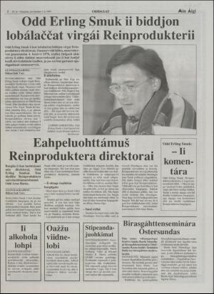 minaigi-19951201_000_00_00_002.pdf