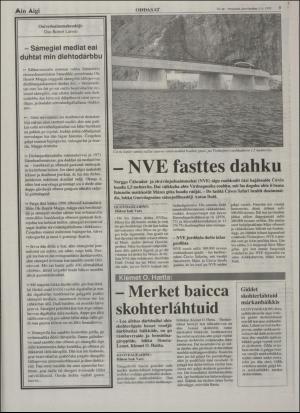 minaigi-19951201_000_00_00_003.pdf