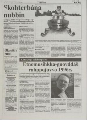 minaigi-19951201_000_00_00_004.pdf