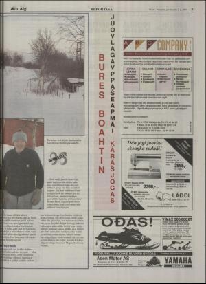 minaigi-19951201_000_00_00_007.pdf